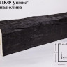 Декоративная балка Уникс Б9 Темная олива