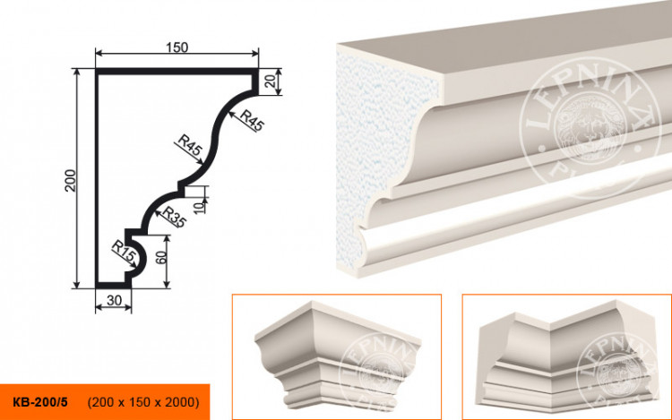 Карниз Lepninaplast КВ-200/5