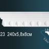 Карниз Perfect AA023
