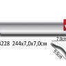 Карниз Perfect AB228