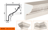 Карниз Lepninaplast КВ-200/6