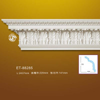 Карниз Lih Haur ET-88285