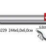 Карниз Perfect AB229