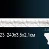 Молдинг Perfect AC223