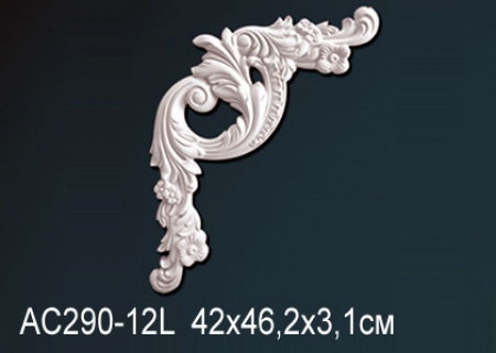 Угловой элемент Perfect AC290-12L