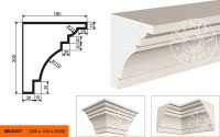 Карниз Lepninaplast КВ-200/7