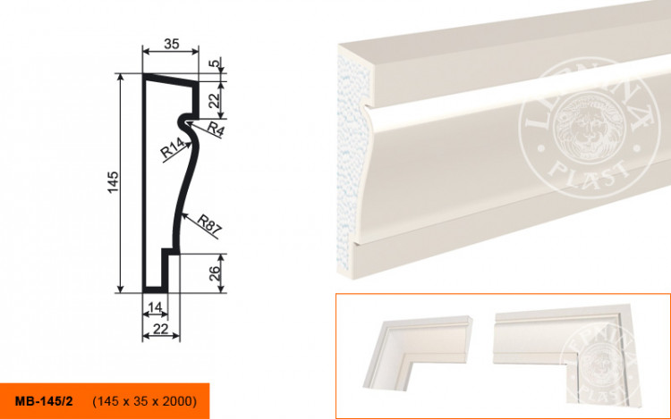 Молдинг Lepninaplast МВ-145/2
