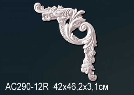 Угловой элемент Perfect AC290-12R