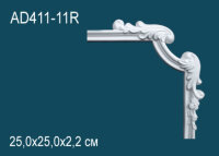 Угловой элемент Perfect AD411-11R