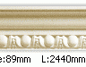 Гибкий карниз Fabello Decor C 128 Flexi