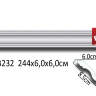 Карниз Perfect AB232
