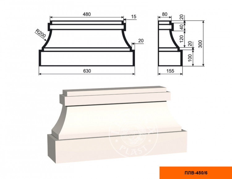 Основание пилястры Lepninaplast ПЛВ-450/6