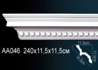 Карниз Perfect AA046