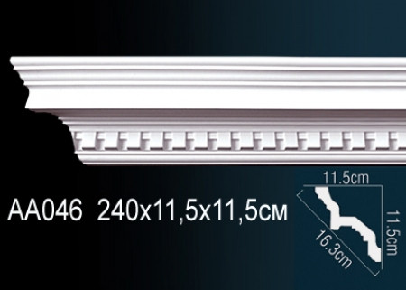 Карниз Perfect AA046