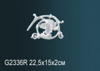 Декоративный орнамент Perfect G2336R