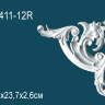 Угловой элемент Perfect AD411-12R