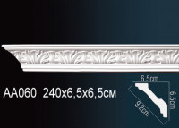 Гибкий карниз Perfect AA060F