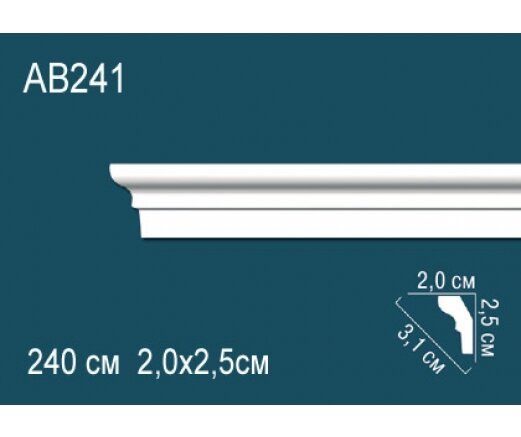 Карниз Perfect AB241