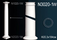 Тело колонны Perfect N3020-1W