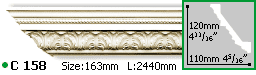 Гибкий карниз Fabello Decor C 158 Flexi