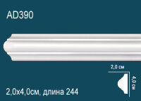 Молдинг Perfect AD390