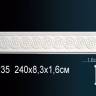 Молдинг Perfect AC235