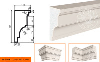 Карниз Lepninaplast КВ-220/4