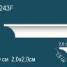 Карниз Perfect AB243F