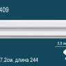 Молдинг Perfect AD409