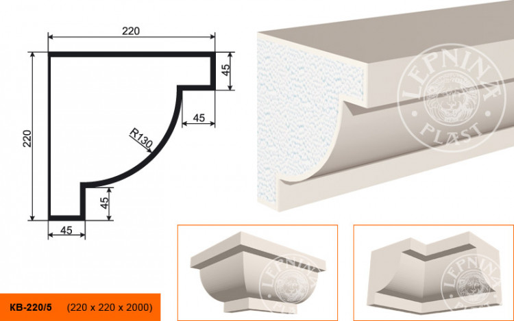 Карниз Lepninaplast КВ-220/5