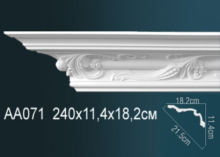Карниз Perfect AA071