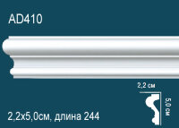 Молдинг Perfect AD410
