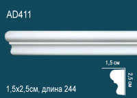 Молдинг Perfect AD411