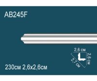 Карниз Perfect AB245F