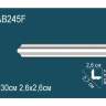 Карниз Perfect AB245F