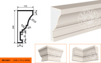 Карниз Lepninaplast КВ-240/1