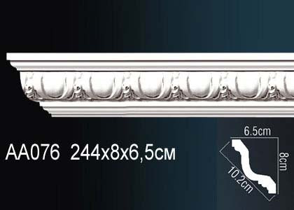 Карниз Perfect AA076