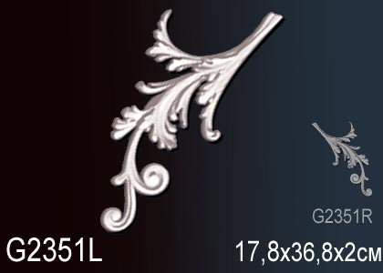 Декоративный орнамент Perfect G2351L