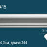 Молдинг Perfect AD415