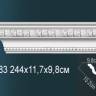 Карниз Perfect AA083