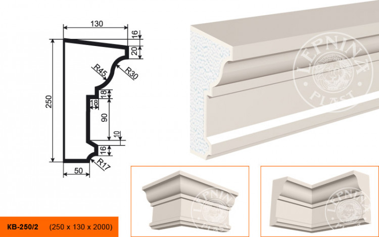 Карниз Lepninaplast КВ-250/2