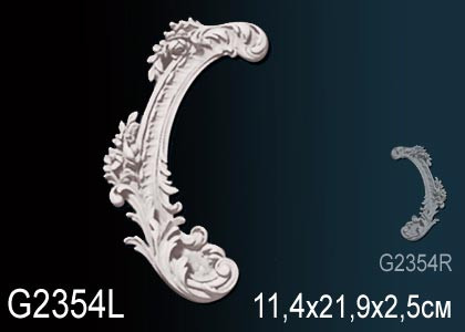 Декоративный орнамент Perfect G2354L