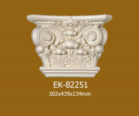 Капитель пилястры Lih Haur EK-82251