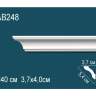 Карниз Perfect AB248