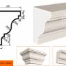 Карниз Lepninaplast КВ-250/3