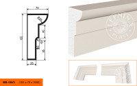 Молдинг Lepninaplast МВ-155/3