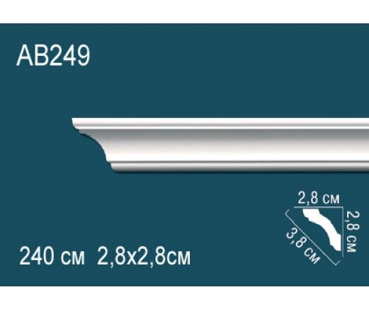 Карниз Perfect AB249