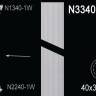Тело колонны Perfect N3340-1W