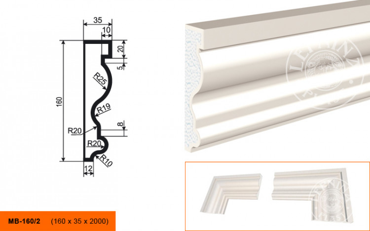 Молдинг Lepninaplast МВ-160/2