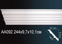 Карниз Perfect AA092